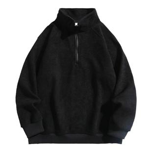 BOYUE帛跃半拉链加绒立领卫衣男女美式复古时尚潮流纯色宽松外套