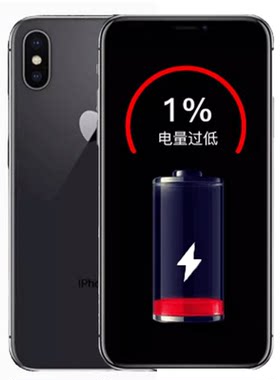 北京苹果13换电池iphone12手机14promax电池mini更换服务15大容量