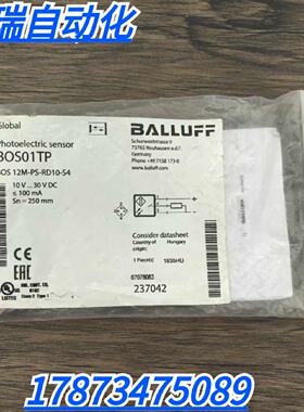议价全新原装正品 巴鲁夫 BOS01TP 传感器 BOS 12M-PS-RD10-S4 现
