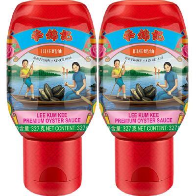 李锦记旧庄蚝油327g×2瓶