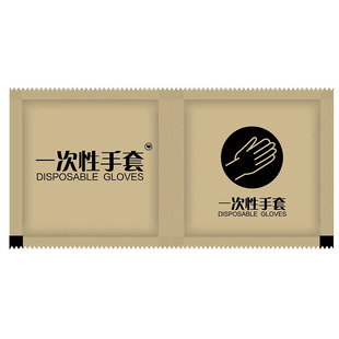 一次性食品级手套独立小包装加厚的PE餐饮外卖炸鸡龙虾商用纸定制