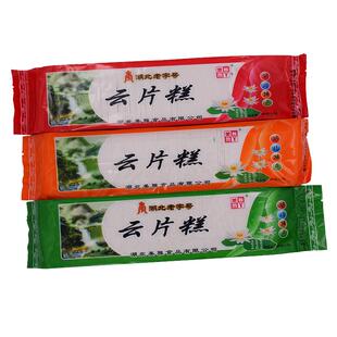 湖北武穴特产老字号美雅云片糕千层糕地方特色雪片糕米糕零食糕点