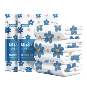 一次性床单被罩枕套便携旅行酒店房事隔脏双人四件套旅游用品被套