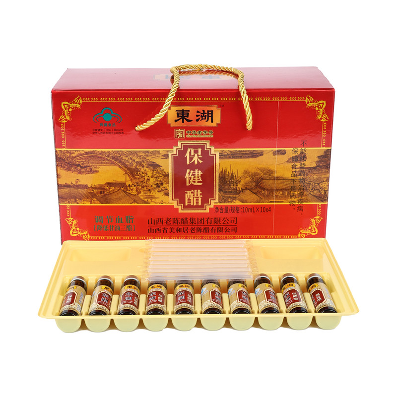 东湖调节血脂走亲访友馈赠佳品