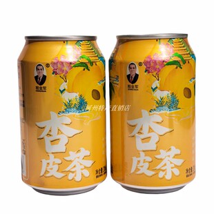 兰州杏皮茶敦煌李广杏皮水果肉熬制夏季清凉饮品张掖12罐装礼盒