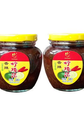 野珍香辣柠檬酱广西龙州特产美食
