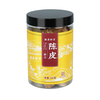 胡庆余堂正宗新会产陈皮50克