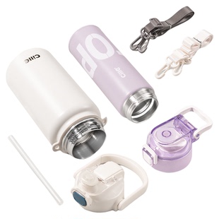 希乐原厂配件保温杯双饮口防漏杯盖同款通用原装正品杯盖