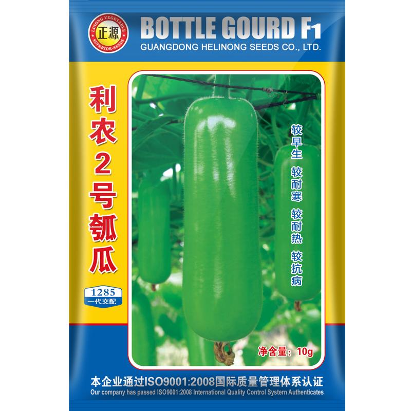 蒲瓜四季葫芦蔬菜瓠子