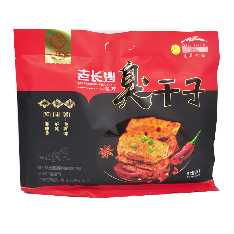 金鞭溪湖南张家界旅游特产臭干子