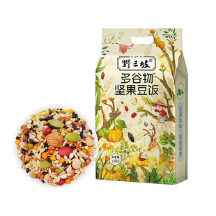 多谷物坚果豆饭杂豆饭真空新米代餐五谷杂粮主食七糙米饭膳食健身