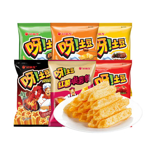 好丽友呀土豆薯条麻辣小龙虾番茄牛排薯片70g*6袋膨化小吃零食