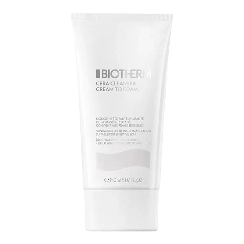 Biotherm/碧欧泉氨基酸云朵洁面
