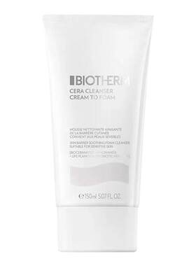 Biotherm/碧欧泉氨基酸云朵洁面