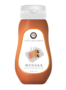 喵小柚350克韩式烤肉蘸酱蘸料