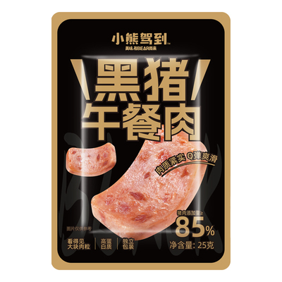 小熊驾到黑猪午餐肉即食
