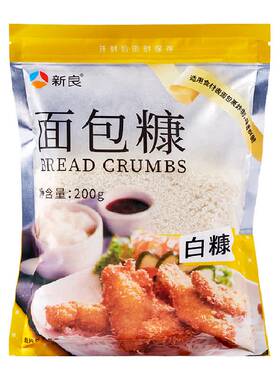 新良脆皮炸鸡翅裹粉面包糠200g