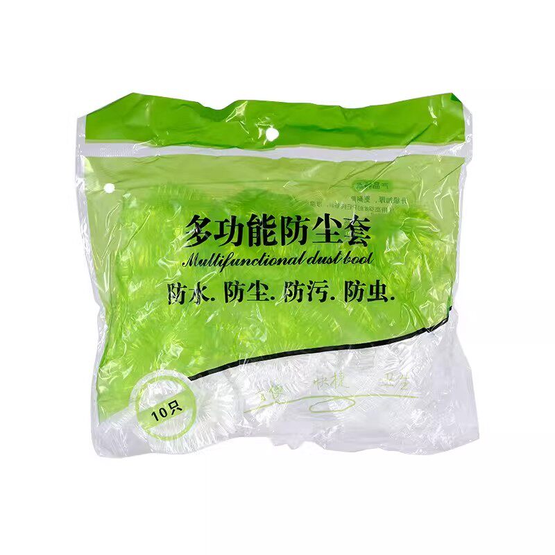 家用电器电饭煲锅厨房烤盘微波炉