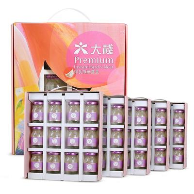 品质联盟]大栈新加坡进口浓缩即食燕窝40G12瓶*5盒孕妇尚正品礼盒