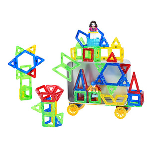 潘多象便携式迷你磁力片儿童益智玩具mini口袋旅行小积木随身拼搭