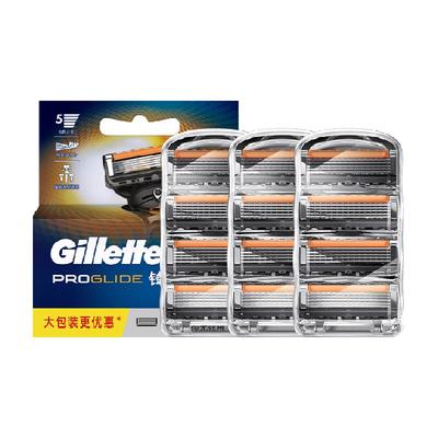 吉列锋隐致顺引力盒剃须刀