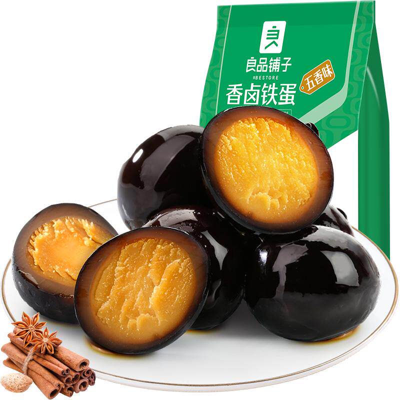 良品铺子卤蛋鹌鹑蛋铁蛋五香盐焗鹌鹑蛋办公室即食品