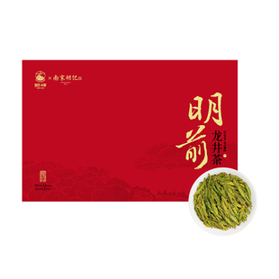 南宋胡记狮峰牌杭州正宗绿茶钱塘特级明前龙井茶叶礼盒装长辈送礼