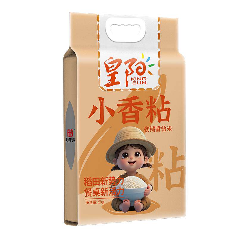 皇阳小香粘米10斤长粒软糯香米
