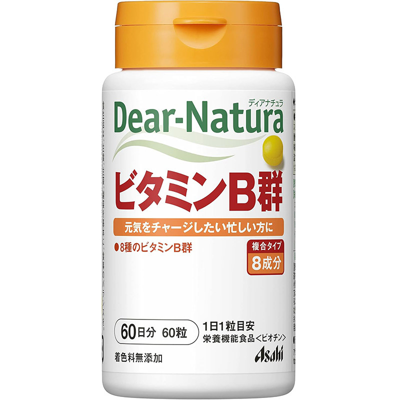日本复合维生素B族B6b2天然vb片多种复方维他命b群vC皮肤成人
