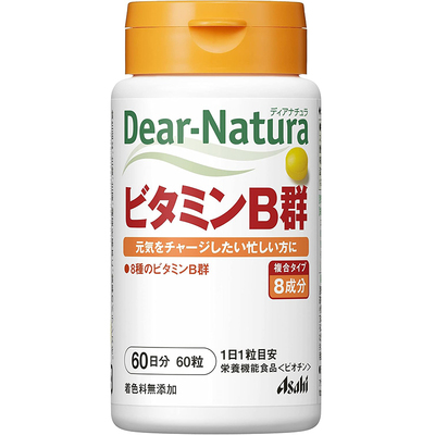 日本朝日复合维生素B族B6b2天然vb片多种复方维他命b群vC皮肤成人