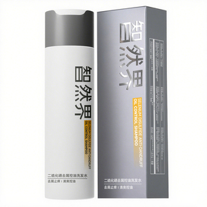 智然界二硫化硒洗发水去屑止痒
