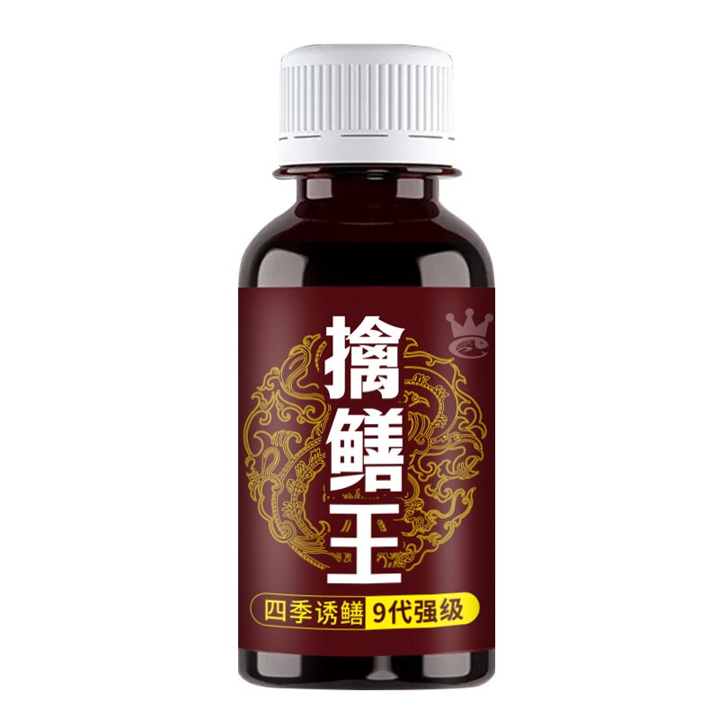 擒鳝王黑坑野钓鳝类诱食小药