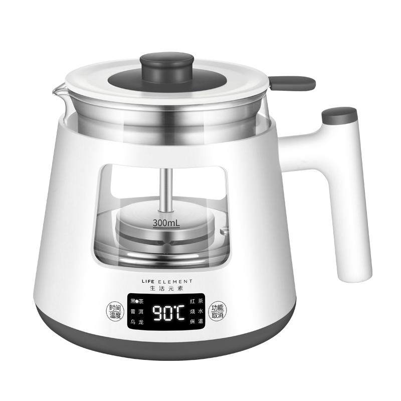 养生壶mini小型喷淋式蒸煮茶壶2024新款煮茶器网红保温烧水一体机