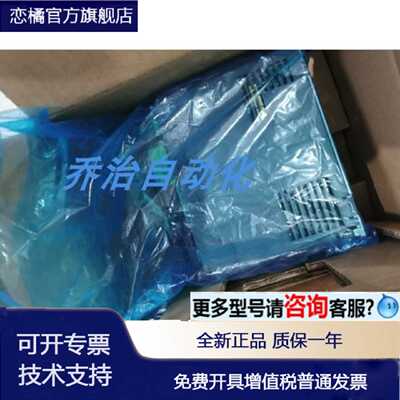 议价三洋伺服驱动器QS1A03AA03601P01/QS1A03AA0XX01P0S/询价