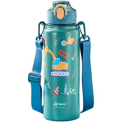 保温杯学生上学专用双饮水杯