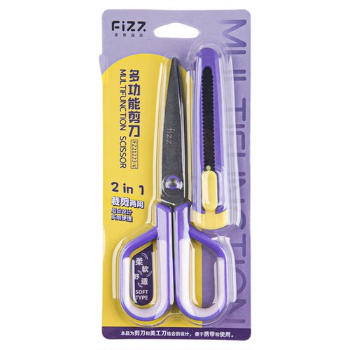 fizz飞兹特氟龙剪刀家用手工剪刀刻刀二合一剪子多功能剪刀不粘胶