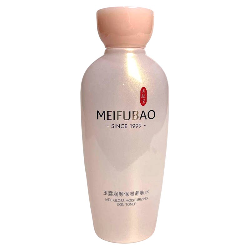 美肤宝玉露润颜保湿养肤水120ml