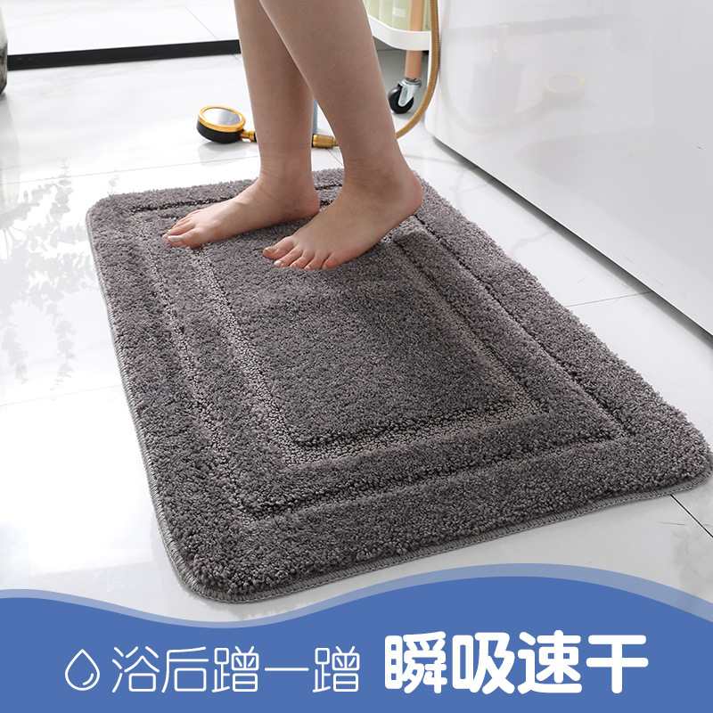 简约回型提花地垫超细纤维加厚浴室防滑吸水地毯簇绒脚垫入户门垫