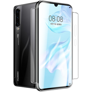 Newyu适用华为P30钢化膜P30pro全屏防窥膜曲面全覆盖全包水凝膜全身防摔蓝光防偷窥曲屏全面防窥手机软贴膜