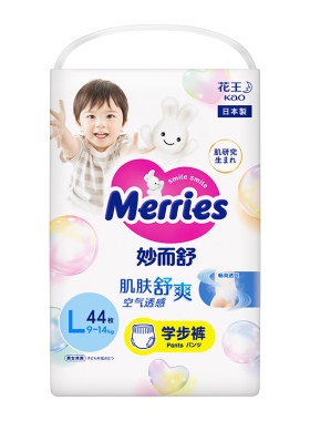 妙而舒学步裤花王l44大号官方