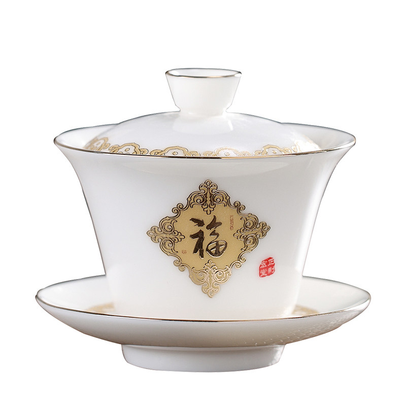 爱赏羊脂玉瓷白瓷三才盖碗茶杯功夫茶具家用泡茶碗套装功夫茶具