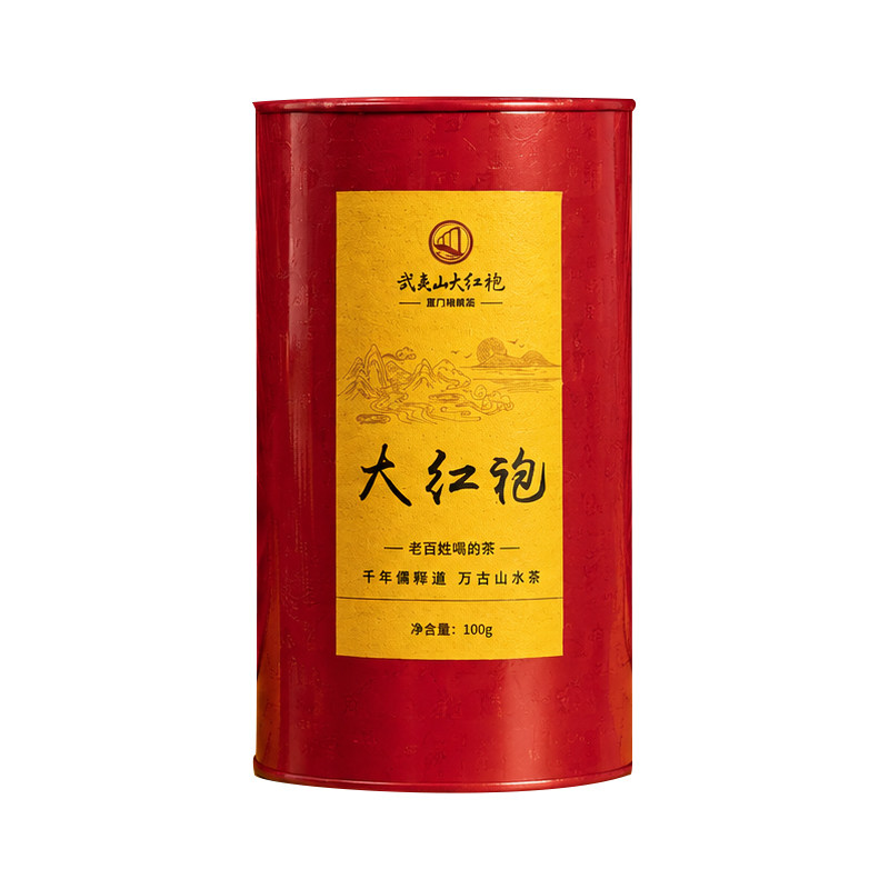武夷山大红袍茶叶自饮装