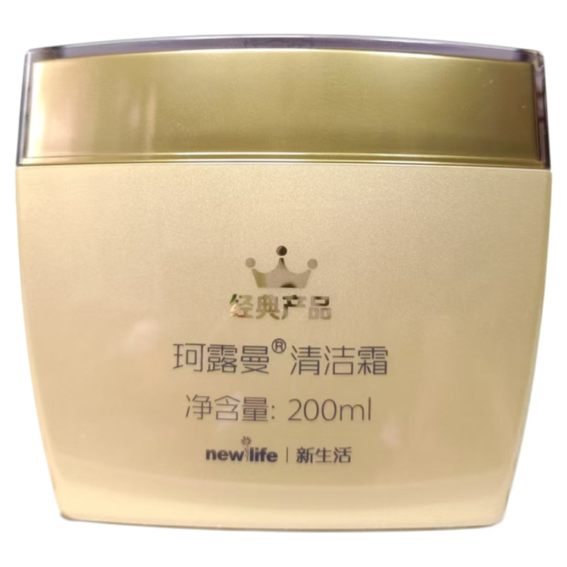 珂露曼清洁霜深层清洁毛孔