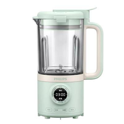 迷你小型破壁机飞利浦家用多功能