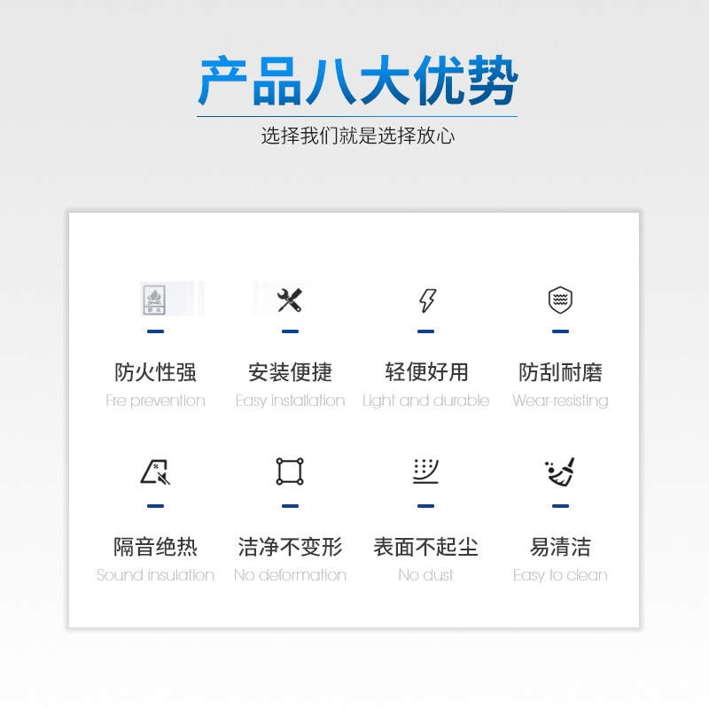 24住人集装箱房屋岩棉夹临时组合芯活动房板房模块小户型标准箱