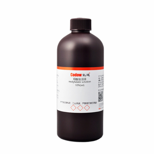 钼酸盐溶液 标准滴定溶液化学实验分析测试