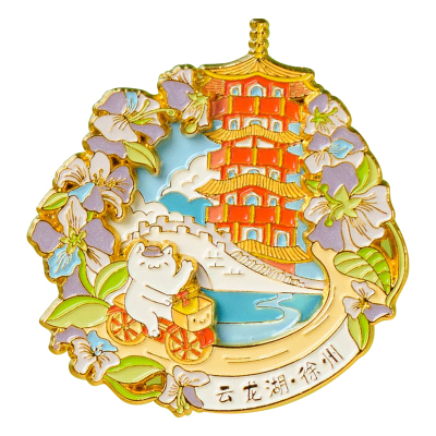猫的天空之城徐州文创金属冰箱贴