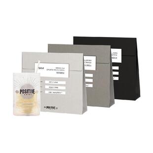 【多喝漂亮水】PH地中海三杯水胶原酪蛋白健康便携营养水positive