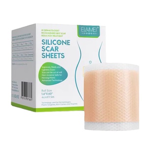 美皮疤痕修复产后护理硅酮凝胶剖宫贴卷自粘隐形遮盖剖腹产手术后