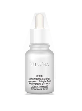 Winona/薇诺娜复合水杨酸精华液